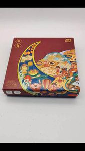 Kostenlose Probe Kinder Puzzle-Spielzeug-Spiele Customized Animals Alien Puzzle For Kids