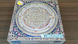 Hersteller Benutzerdefinierte Lernspielzeug Schwarzer Karton Runde Form Puzzles 1000 Teile in China