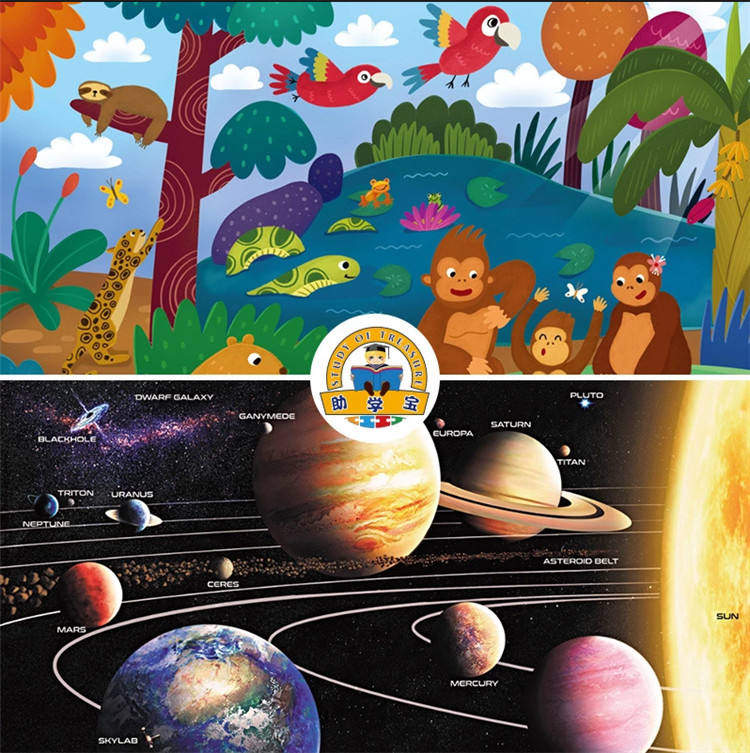 Umweltfreundliches Kinder-Cartoon-Spielzeug-Puzzle 12- und 16-teiliges 2-in-1-Holzpuzzle