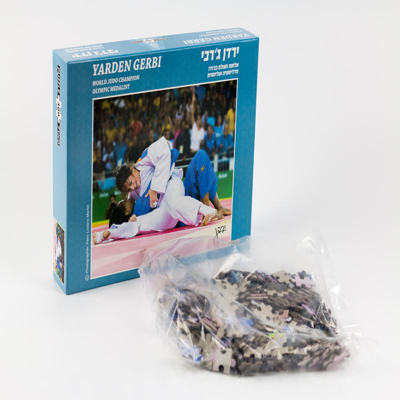 300-teilige Puzzles Akzeptieren benutzerdefinierte personalisierte Muster Holzpuzzles Box Puzzles